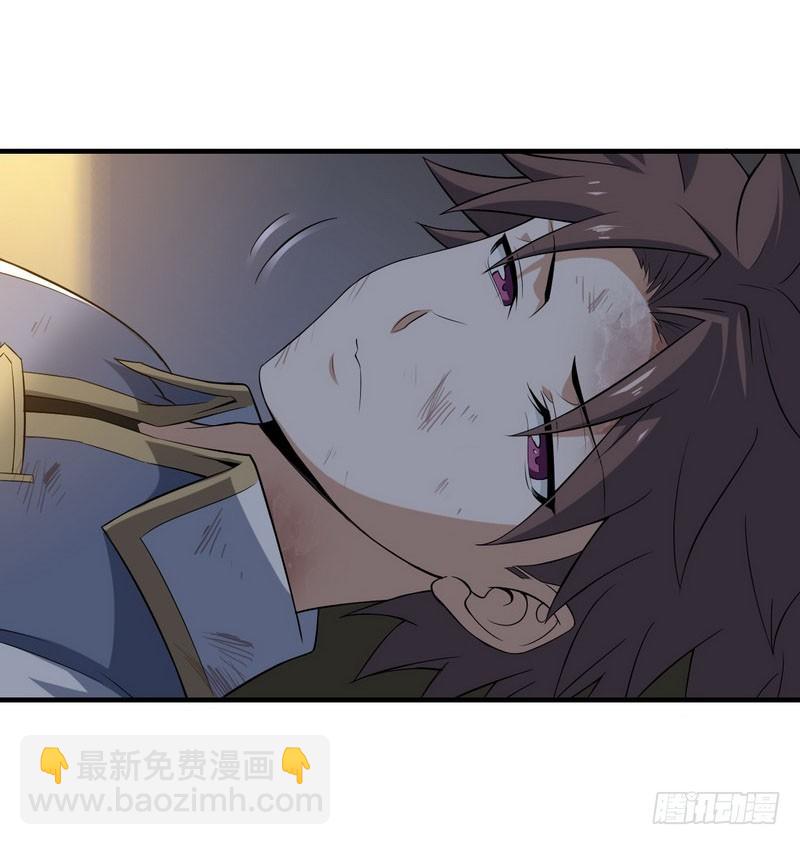 八十六23