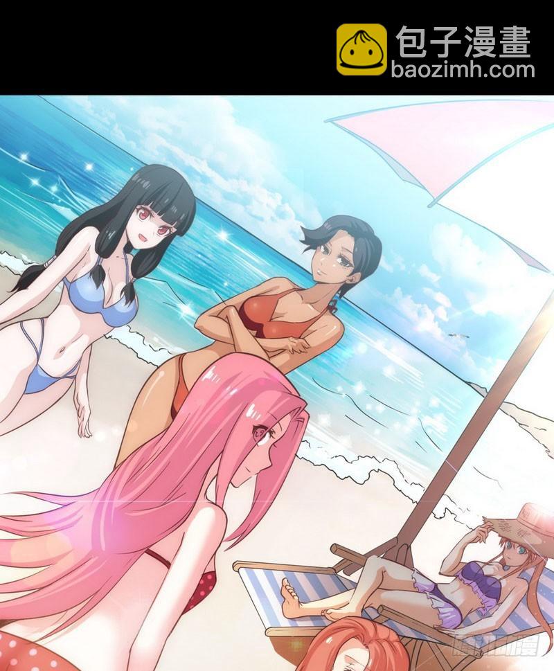 八十六37