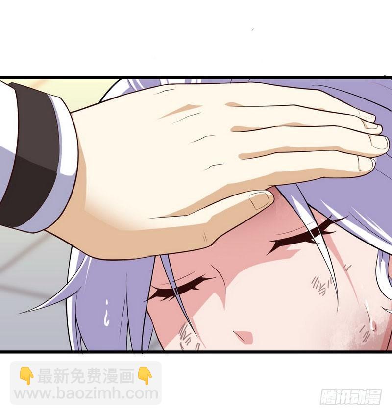 八十六4