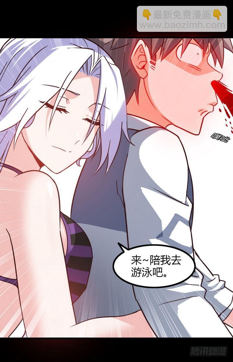 八十六40