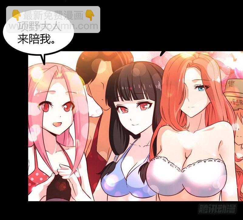 八十六42