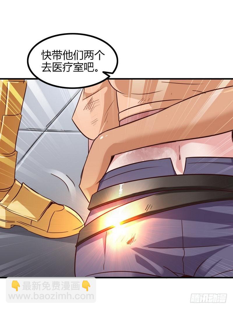 八十六6