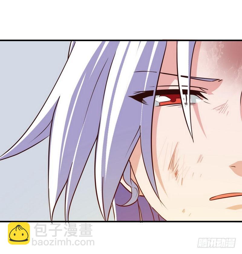 八十六8