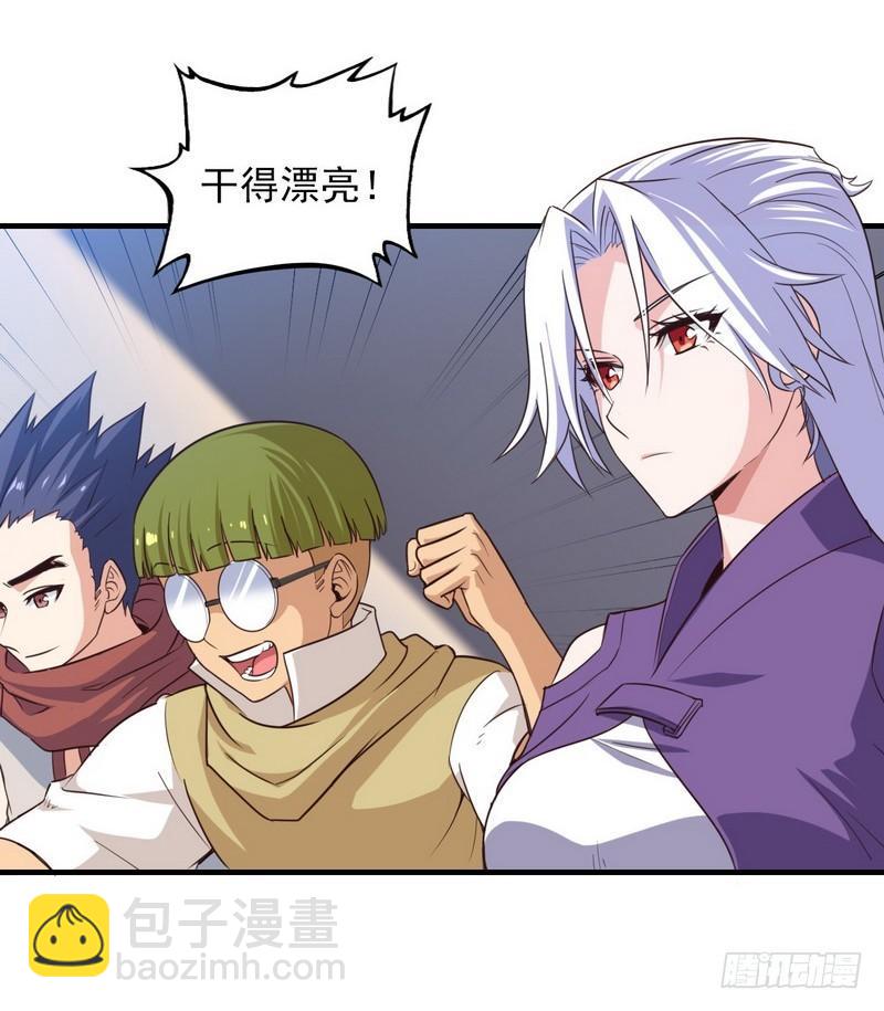 九十一13