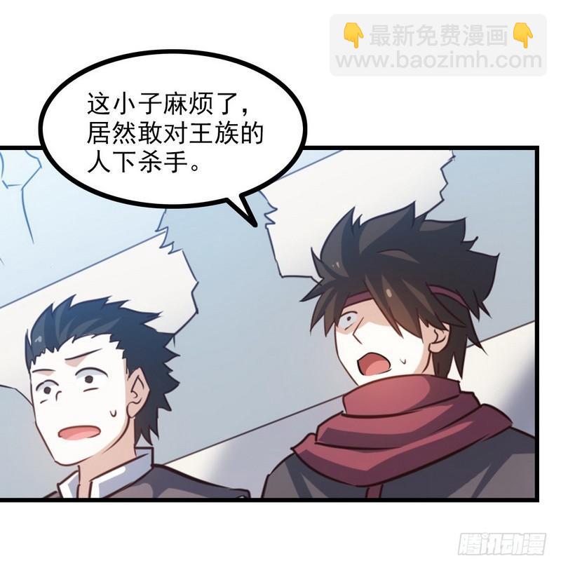 九十一16