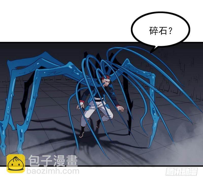 九十一2