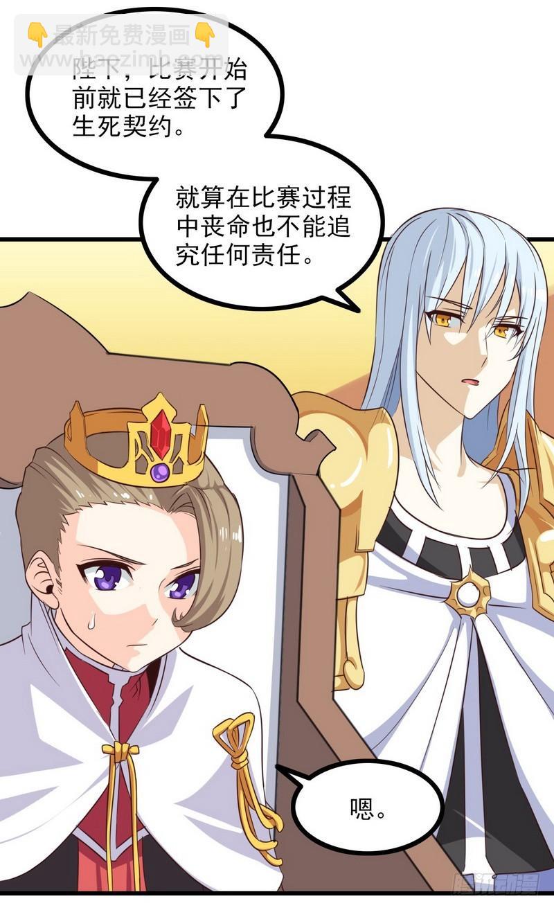 九十一22