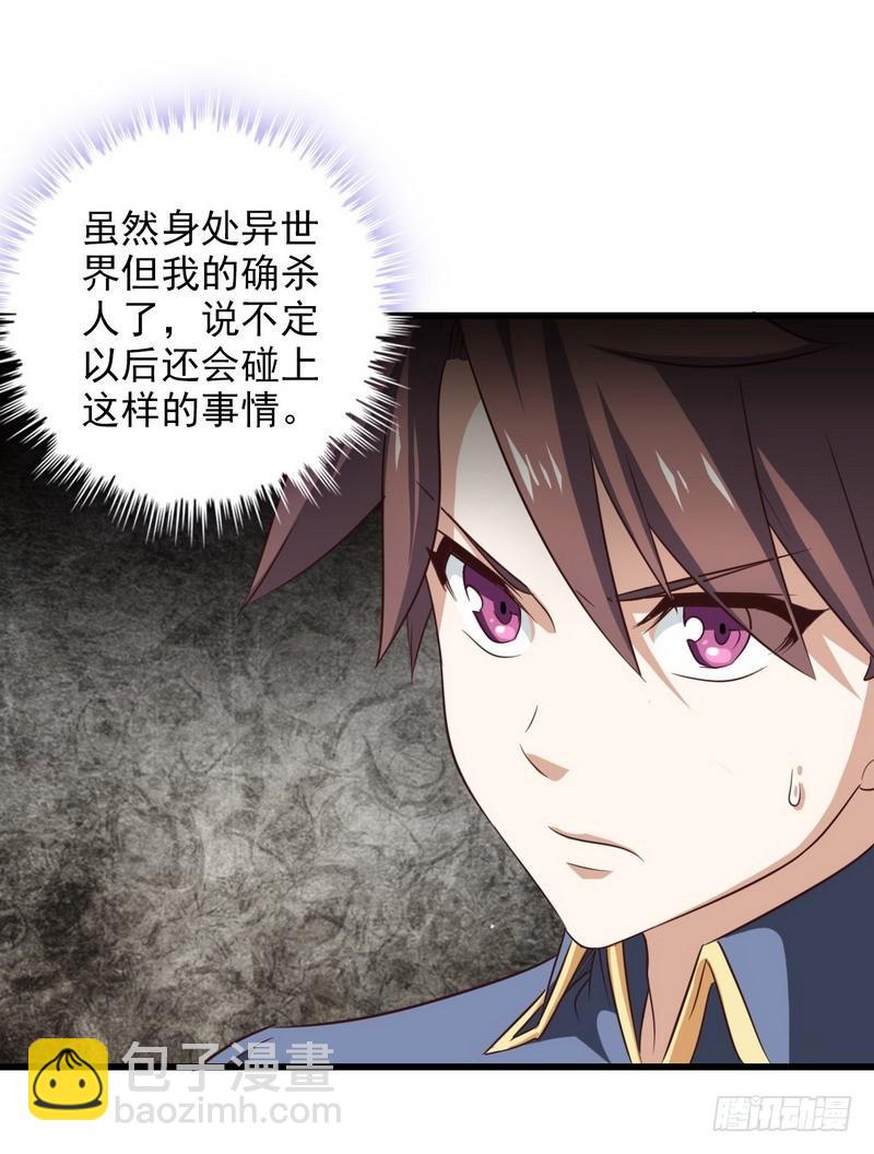 九十一24