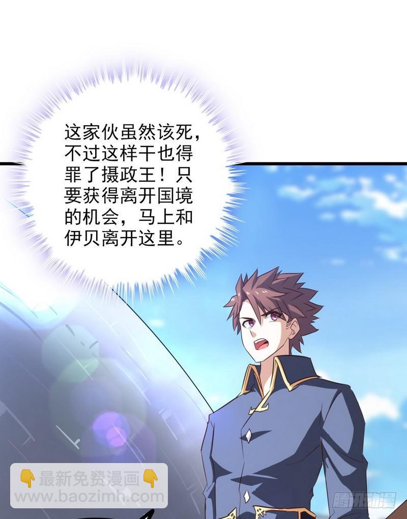 九十一25