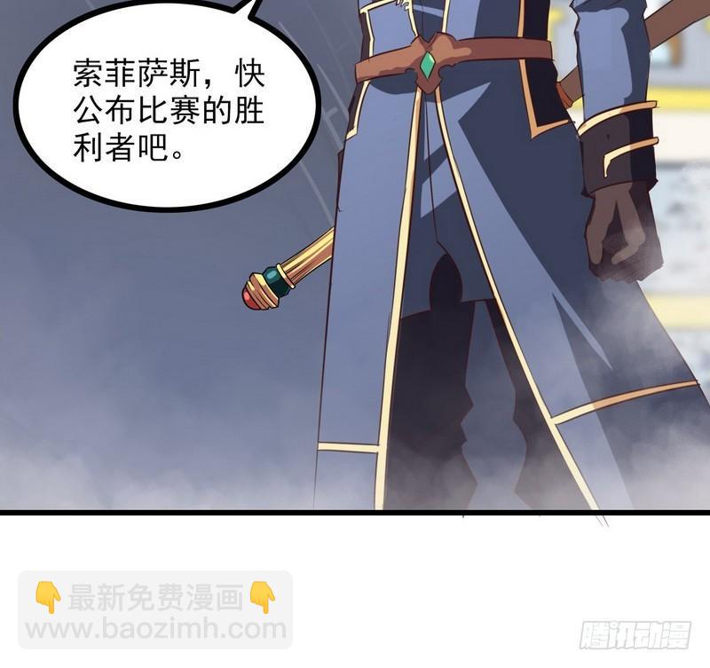 九十一26