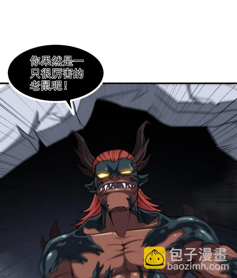 九十一33