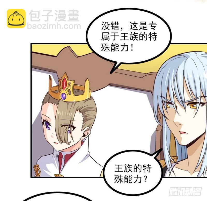 九十一41