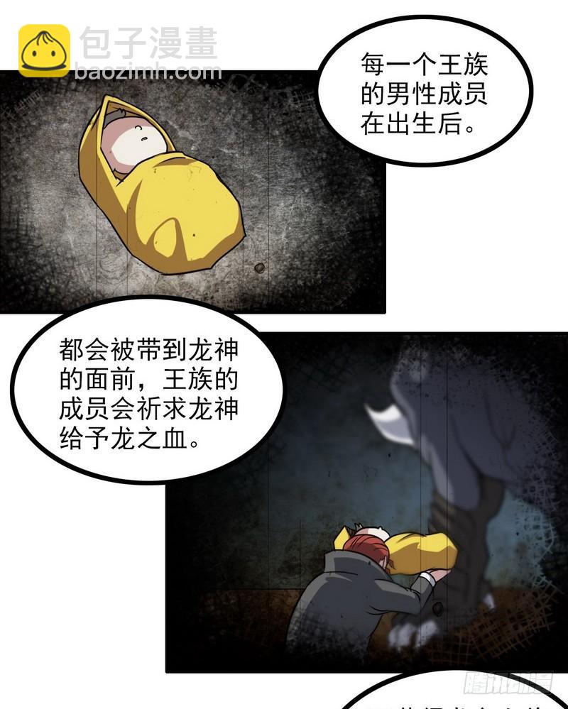九十一43