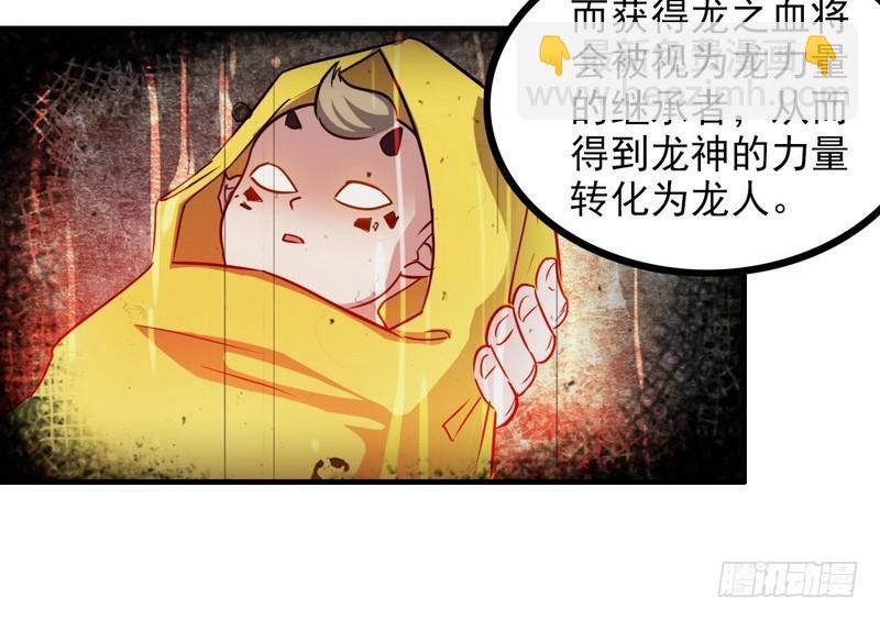 九十一44