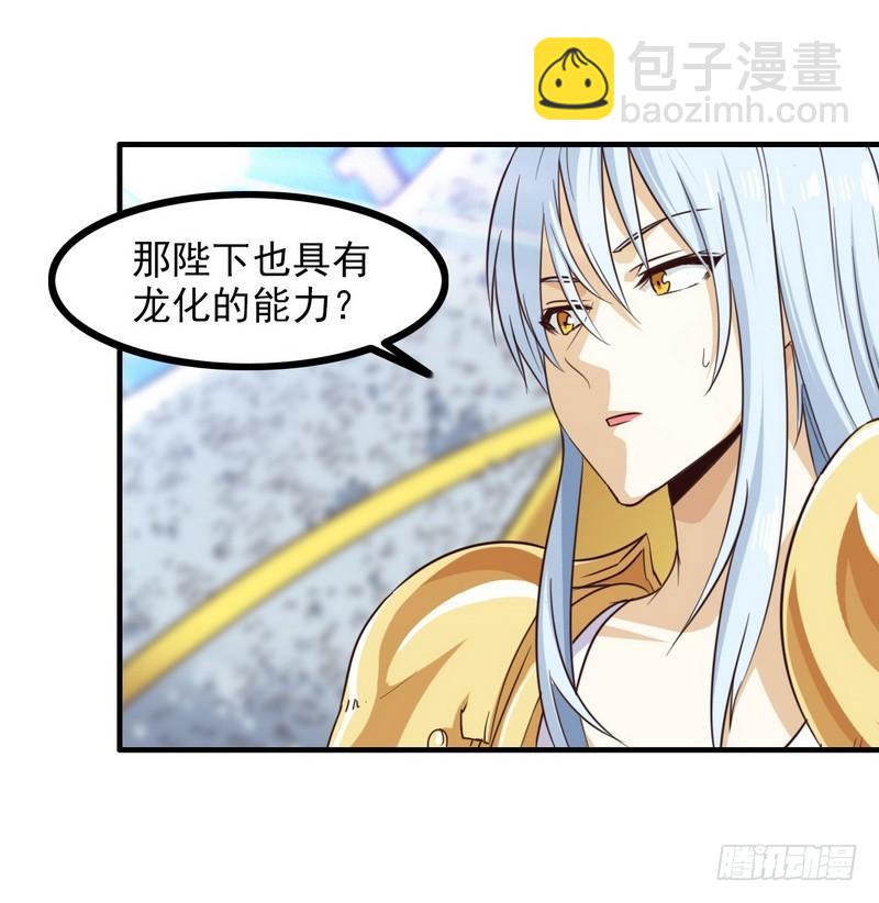 九十一45
