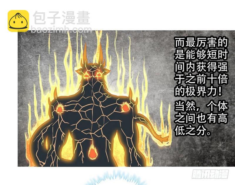 九十一48
