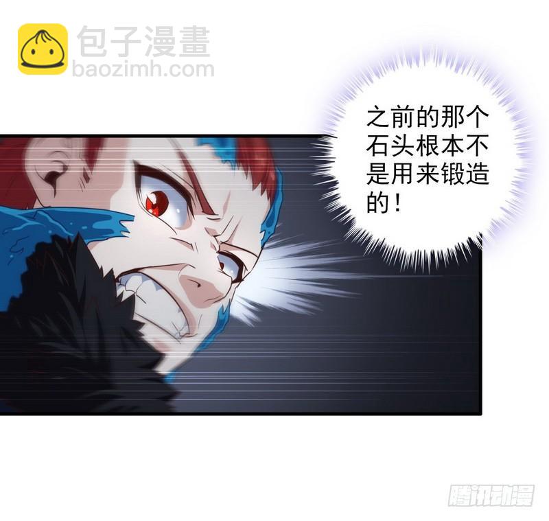 九十一5