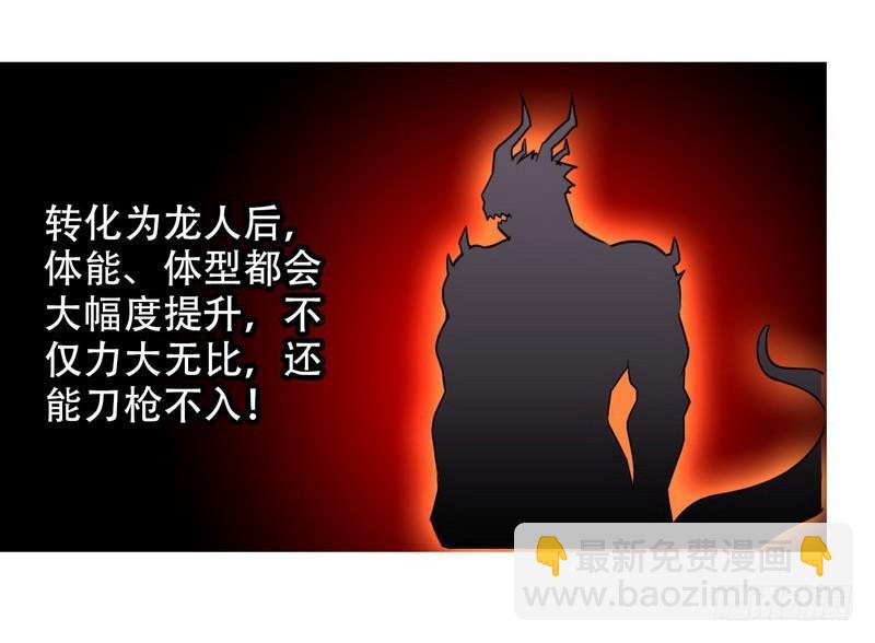 九十一51
