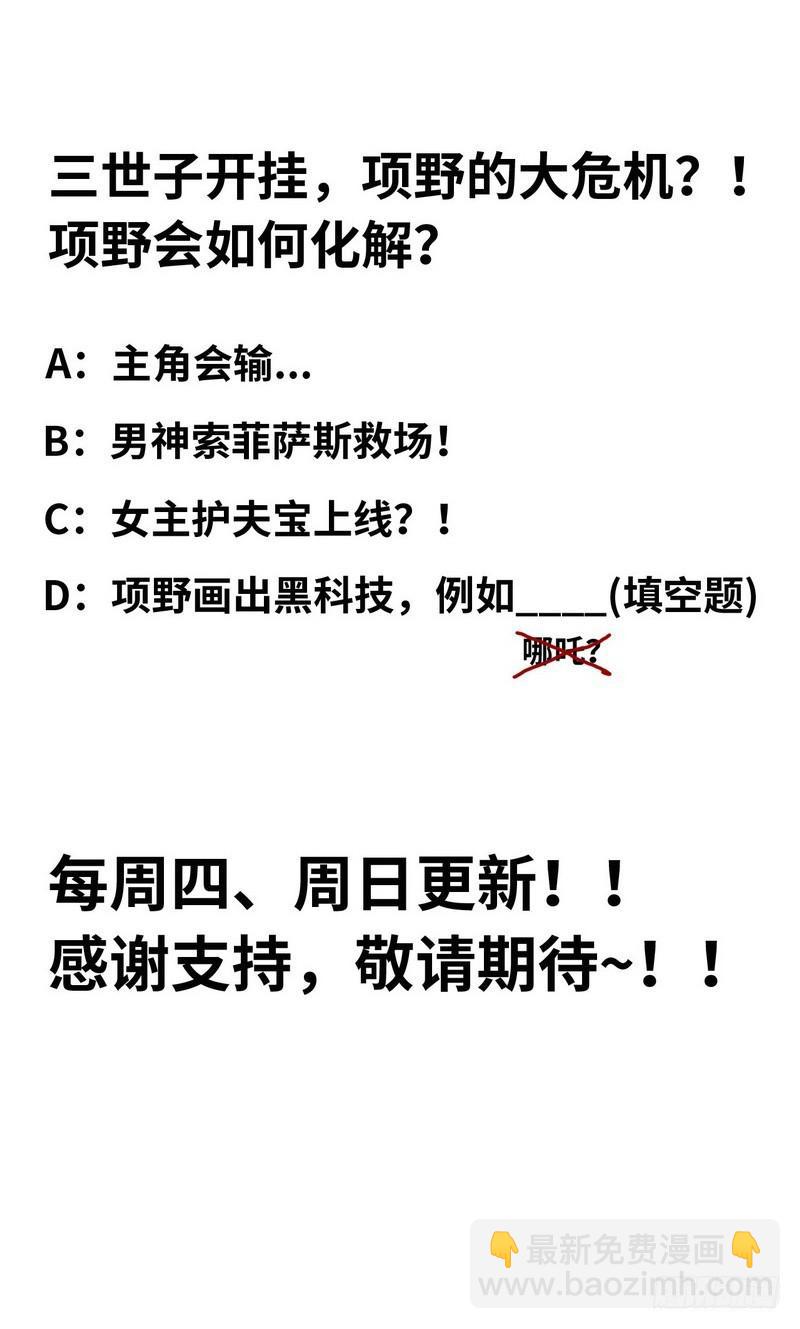 九十一57