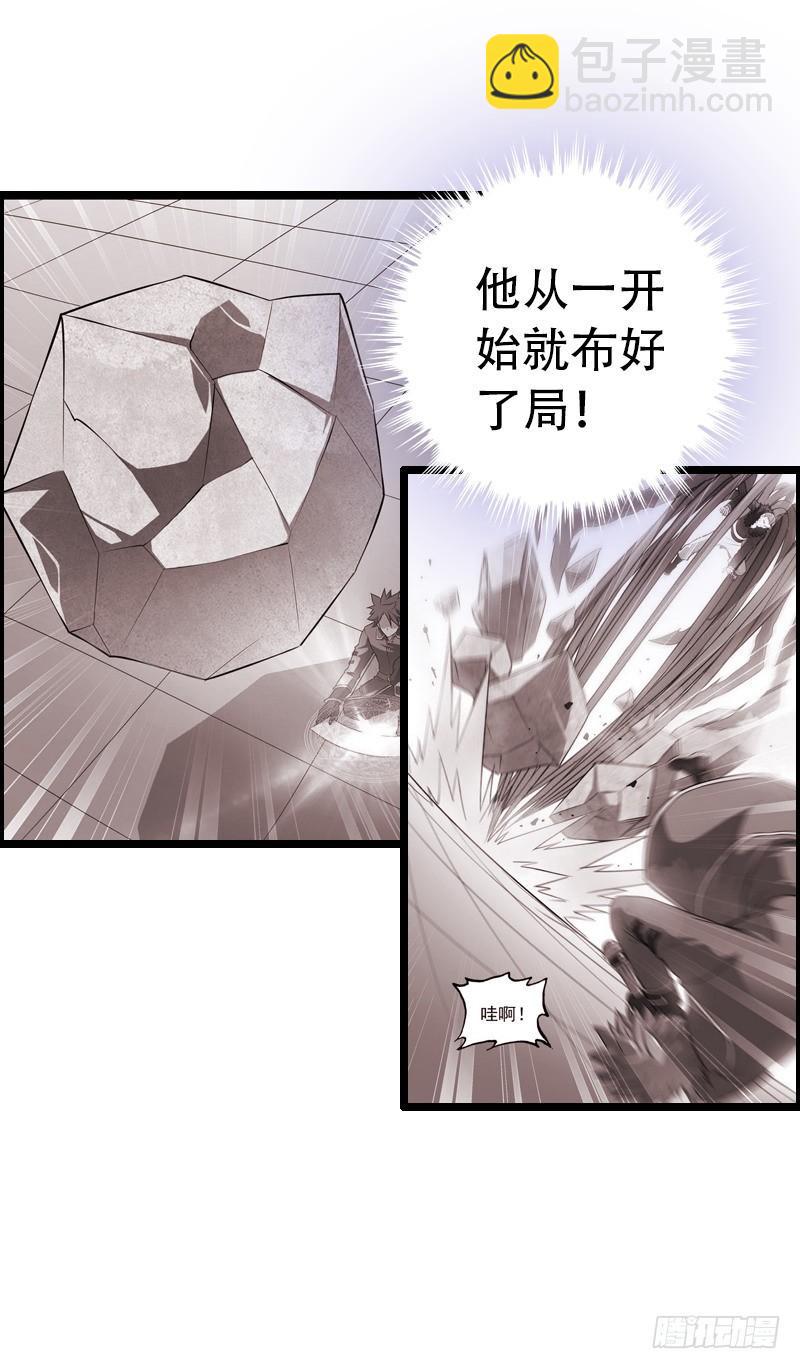 九十一6