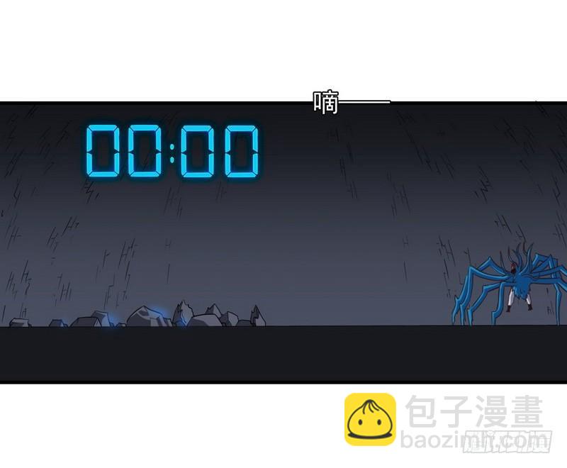 九十一7