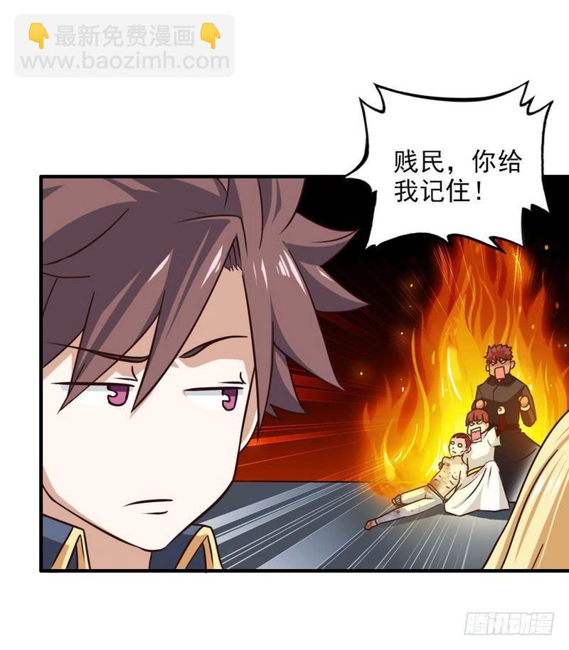 九十五21