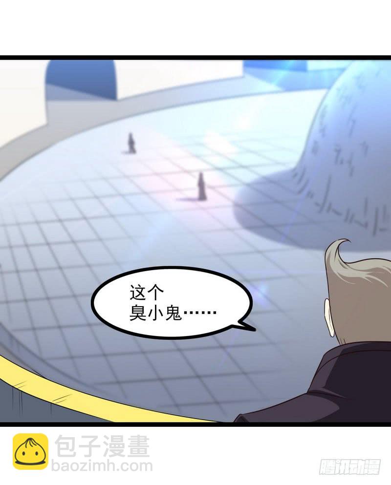 九十五30