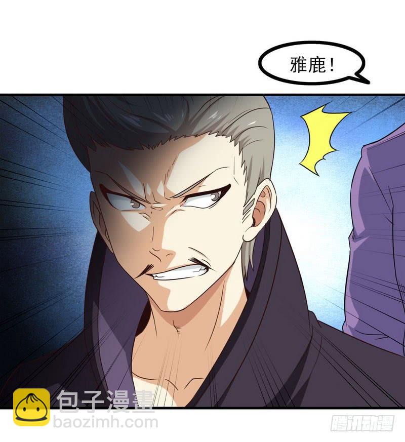 九十五31