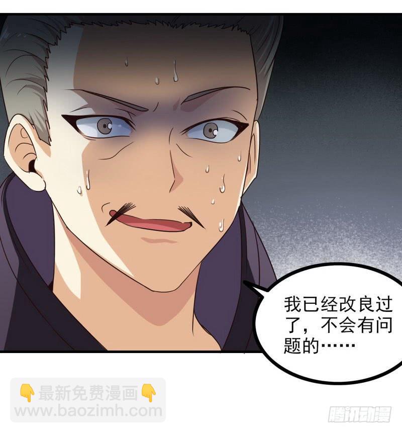 九十五40