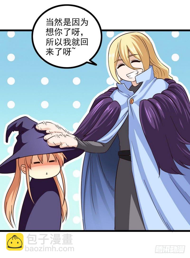 九十五46