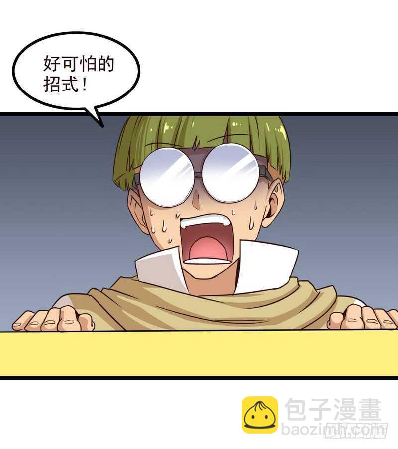 一百话1