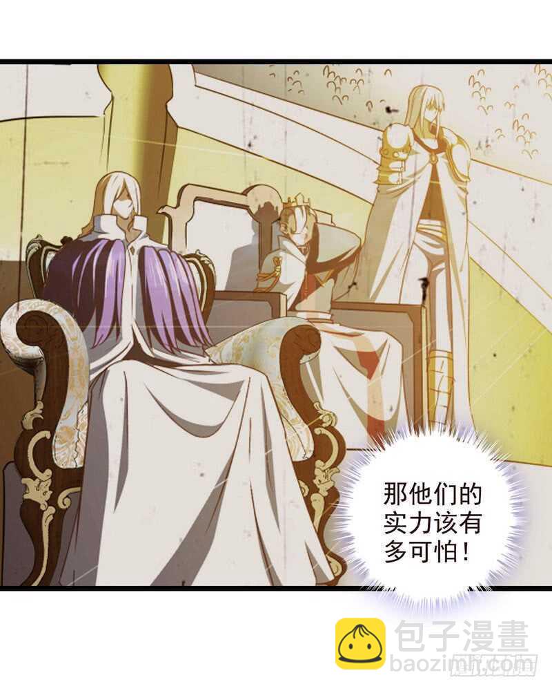 一百话10