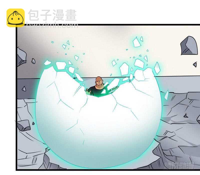 一百话13