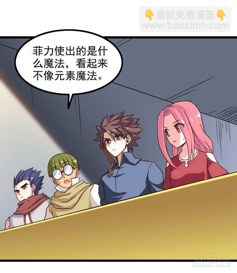 一百话2
