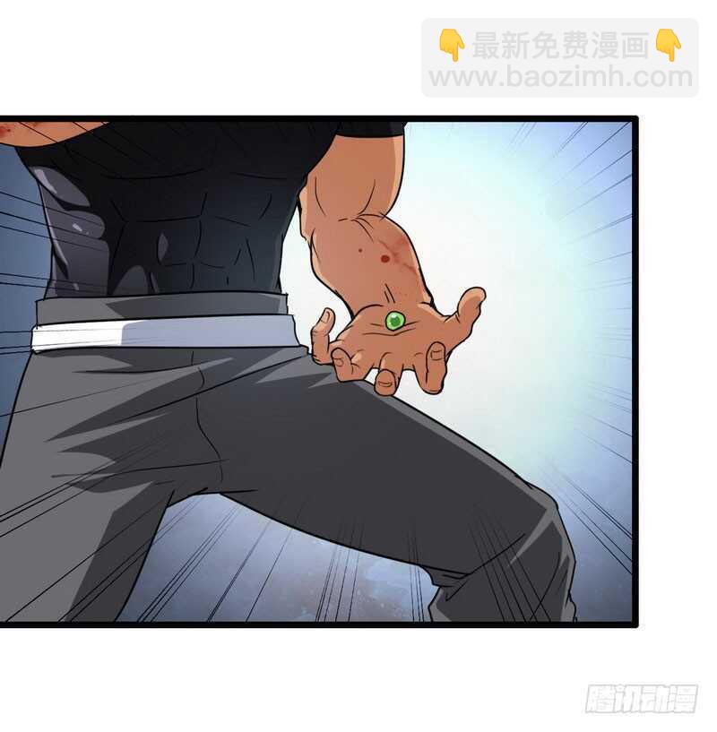 一百话23