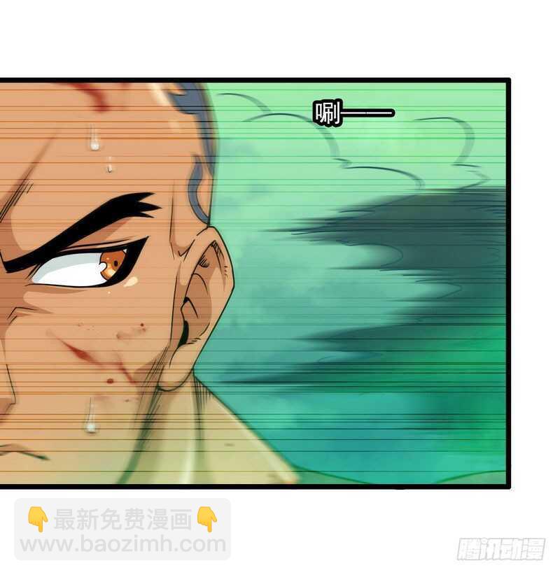 一百话27
