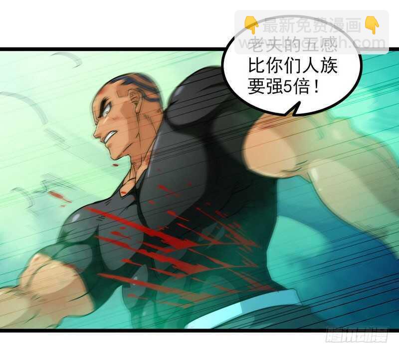 一百话29