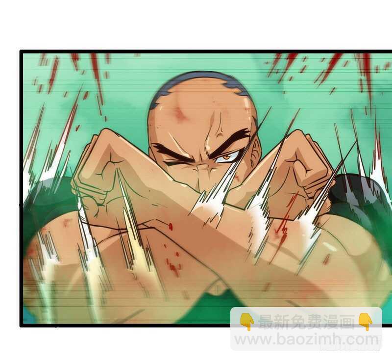一百话33