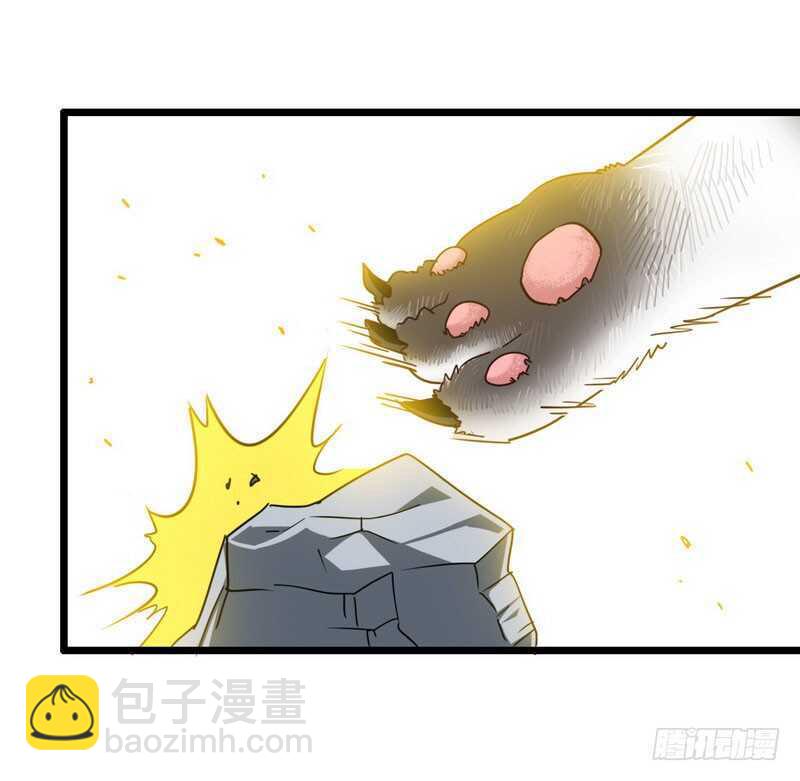一百话37