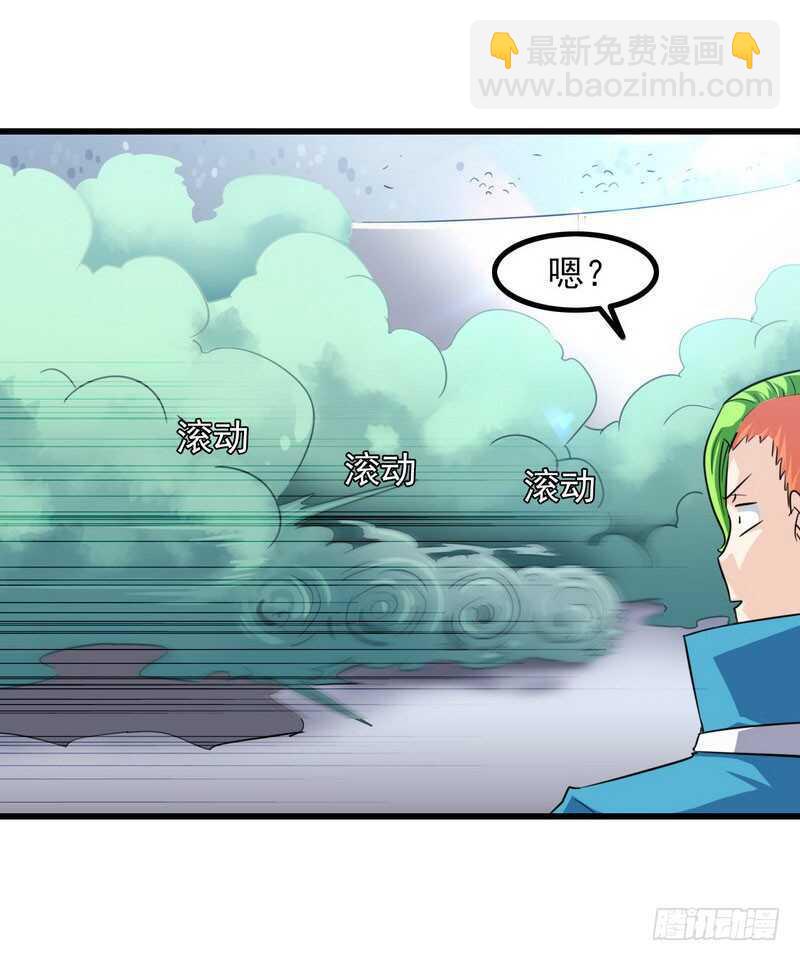 一百话38