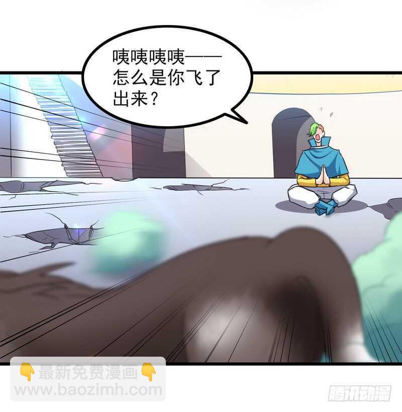 一百话40