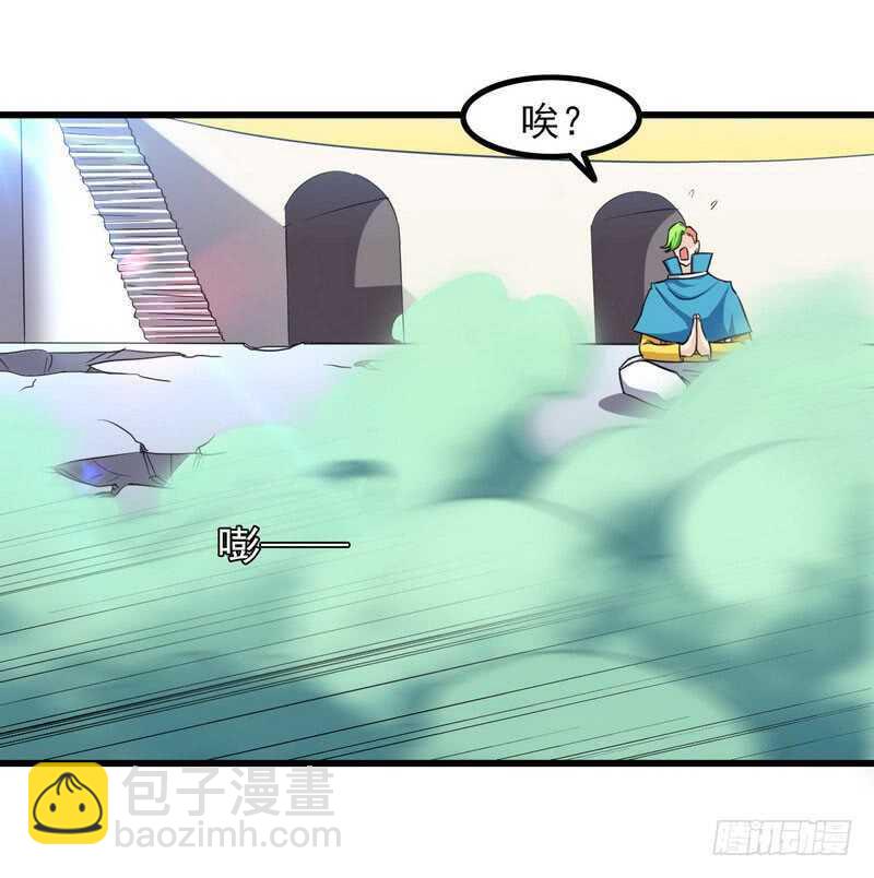 一百话41