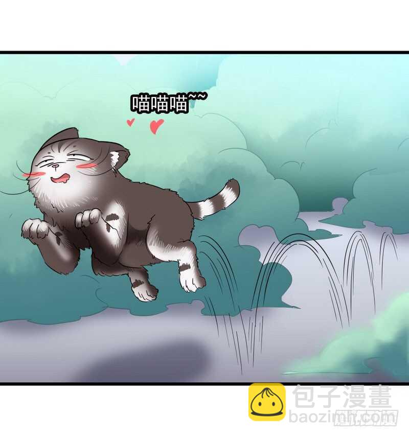 一百话43