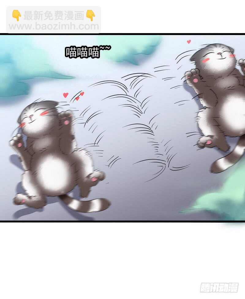 一百话44