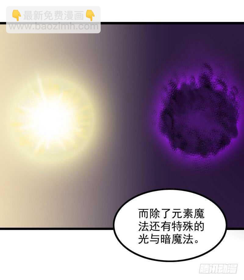 一百话5