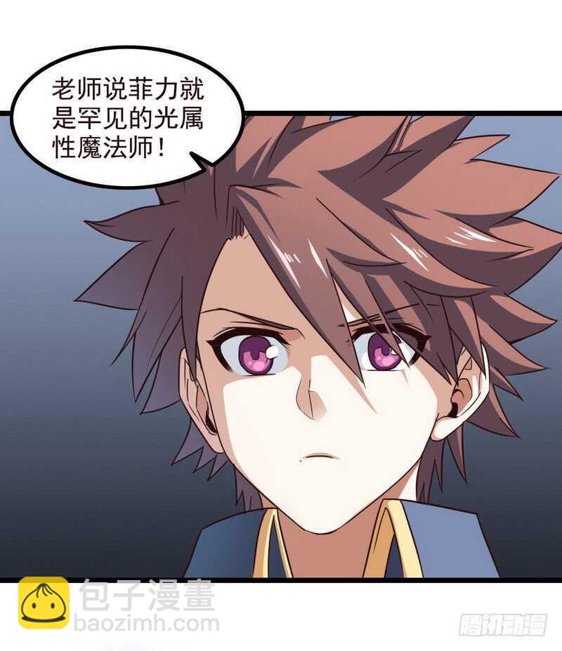 一百话6