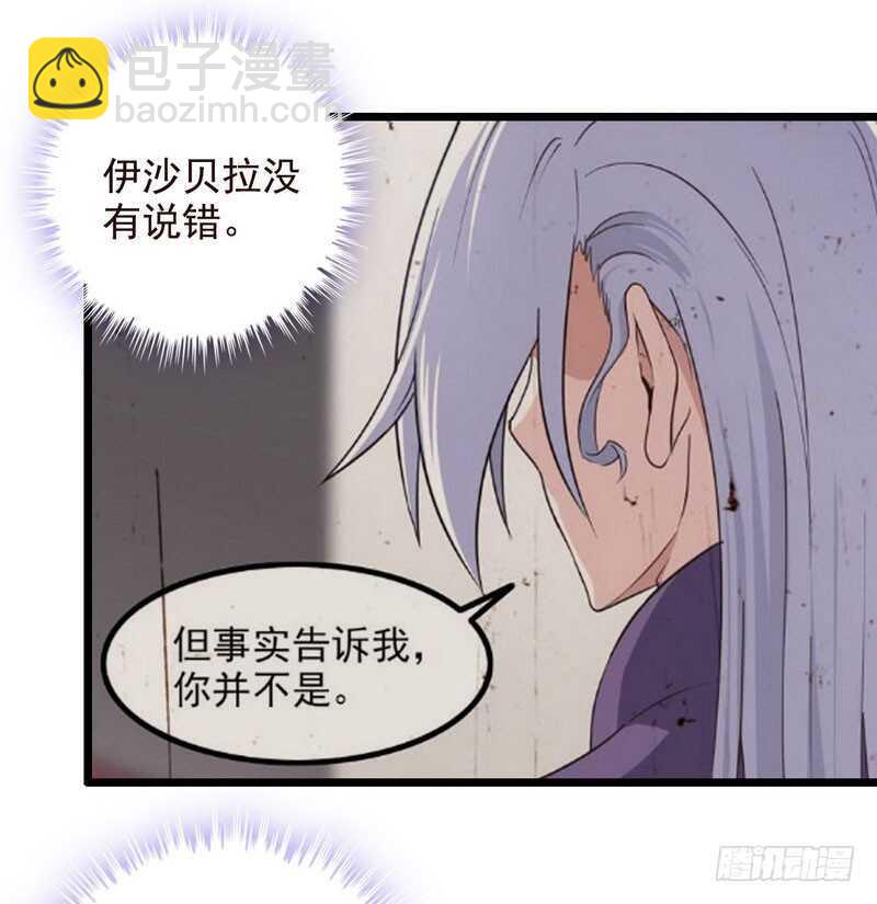 一百话7