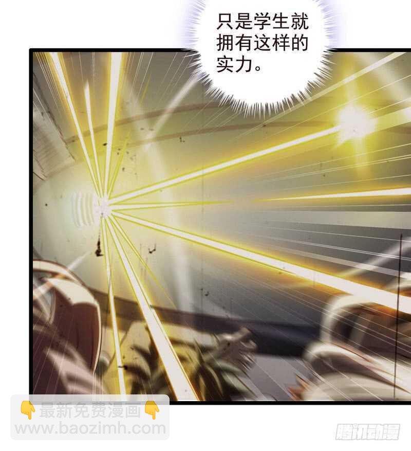 一百话9