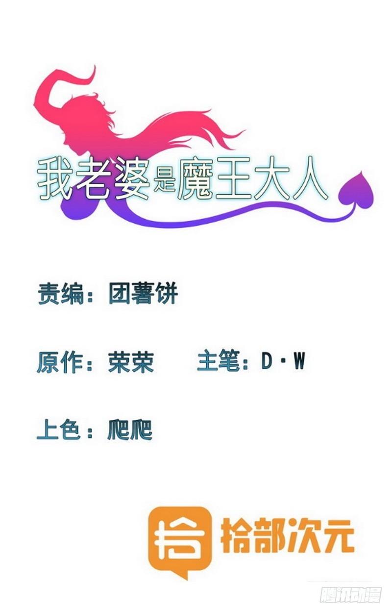 一百零二0