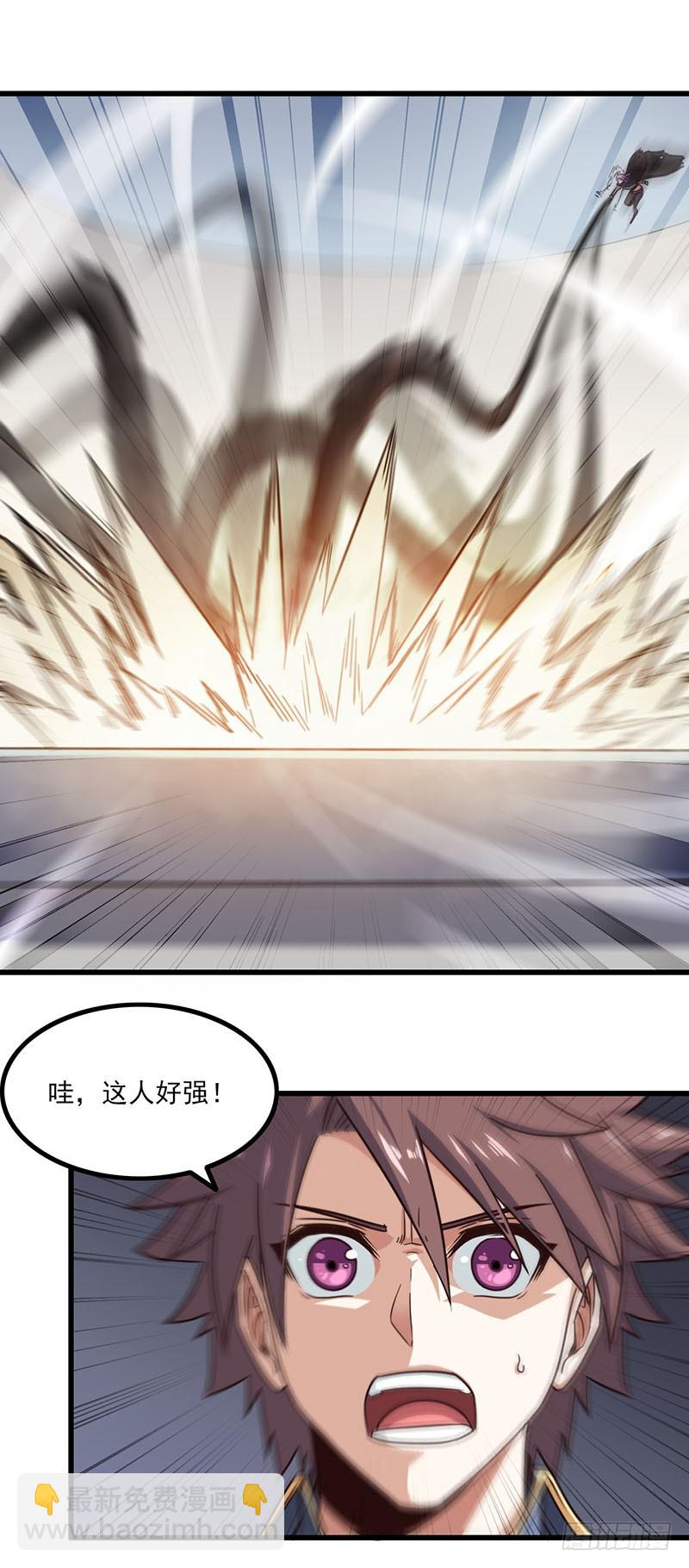 12930